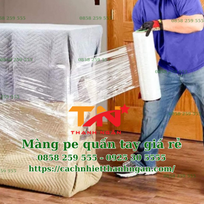 Công Ty Sản Xuất Màng Pe Tại Bình Dương